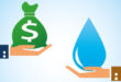 Water deal benefits multiple agencies